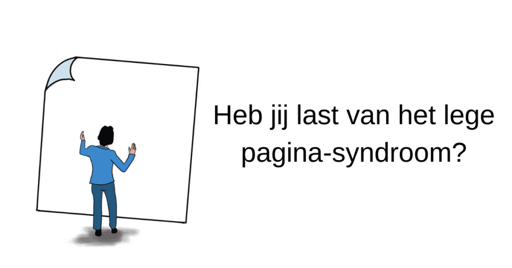 lege pagina-syndroom